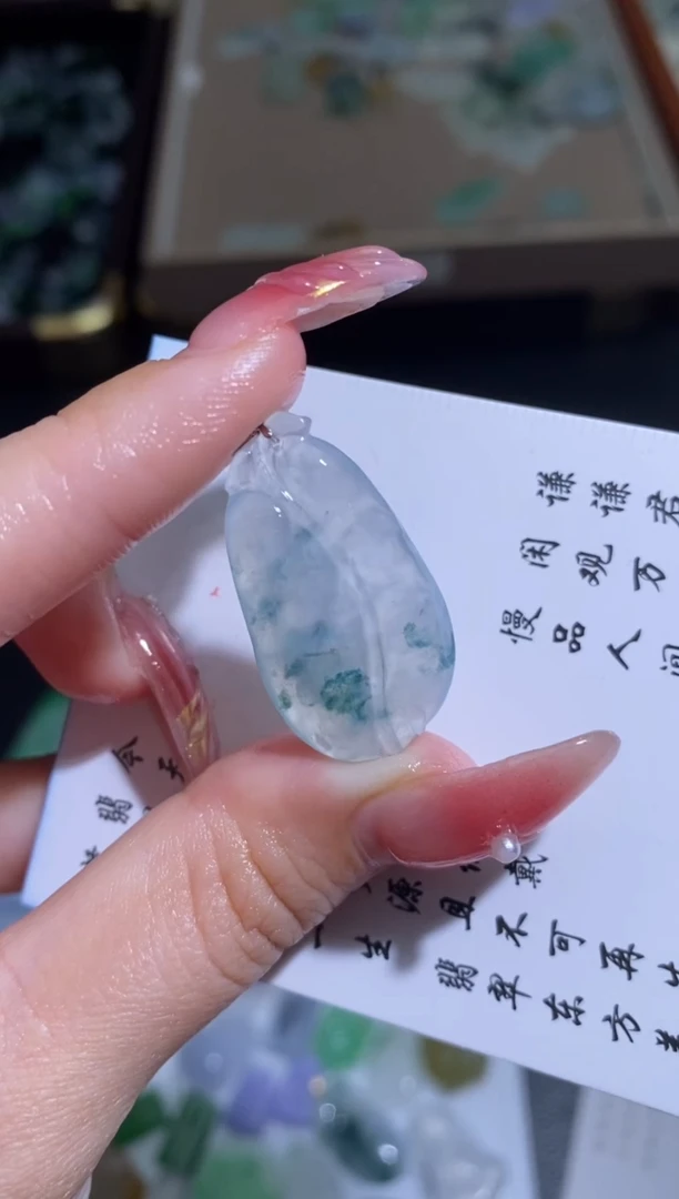 未镶嵌定制翡翠翡翠毛货~