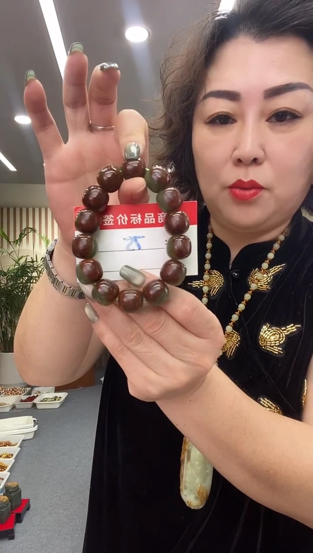未镶嵌手链透闪石质玉手串