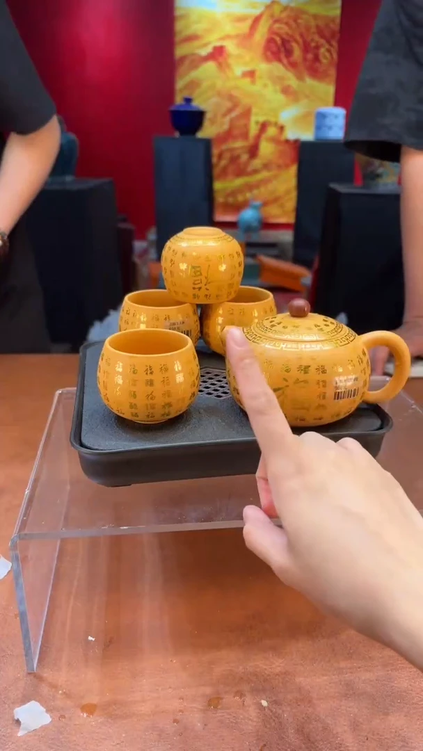 陶瓷百福西施+四杯+盘