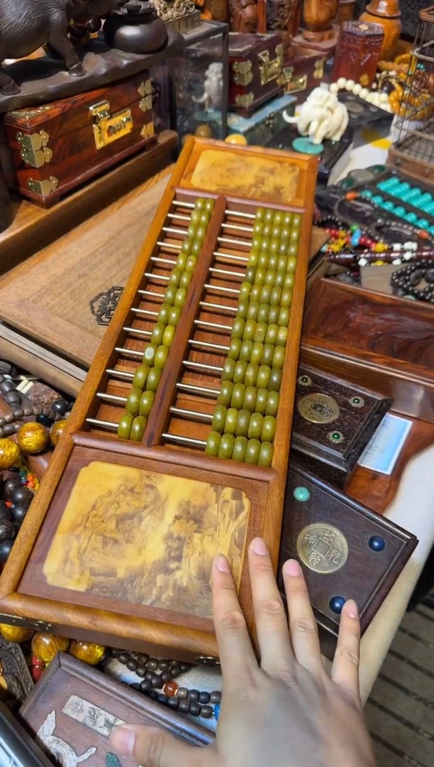 木黄花梨算盘长65