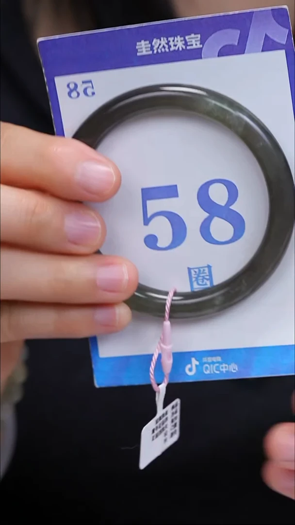 未镶嵌手镯和田玉28