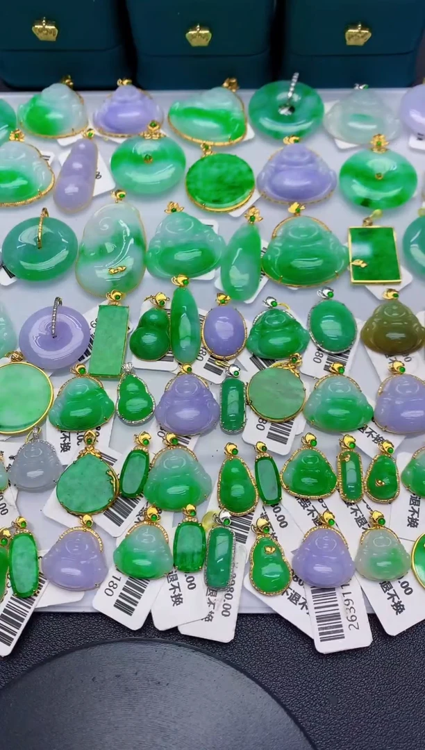 颈饰18K金镶嵌翡翠天然翡翠缅甸A货