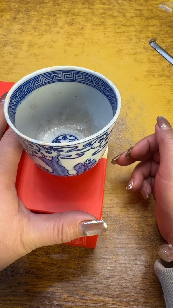 【闪购商品】疵瓷器瓷器瓷器瑕4  K2