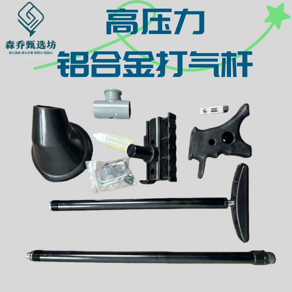 多功能铝合金高压打气筒上压快出气足经久耐用不漏气