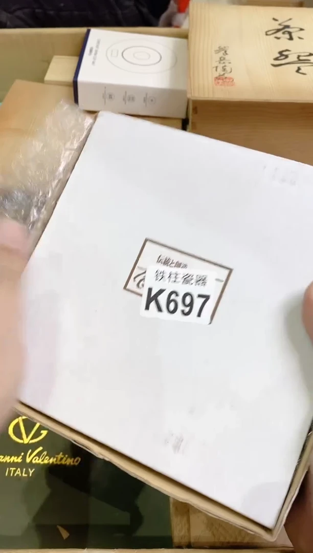 【闪购商品】瓷片697 巳巳如意 巳巳如意 巳巳如意