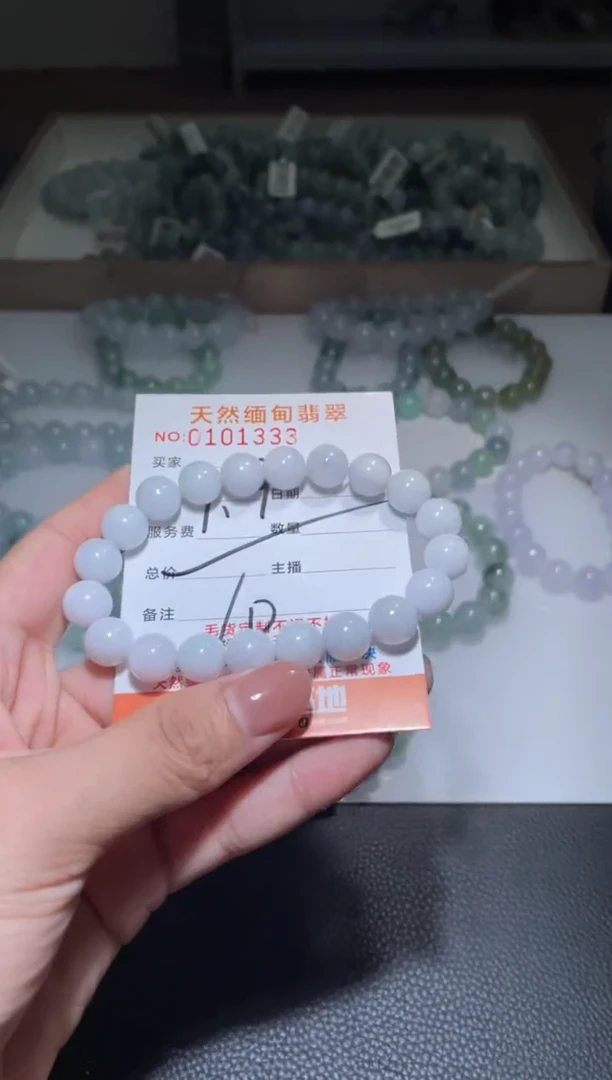 【闪购商品】定制翡翠未镶嵌天然A货翡翠手串