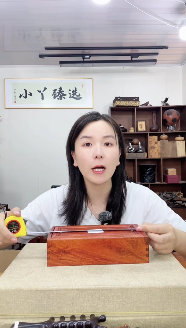 乌木类端景台098大果紫檀盒子木木