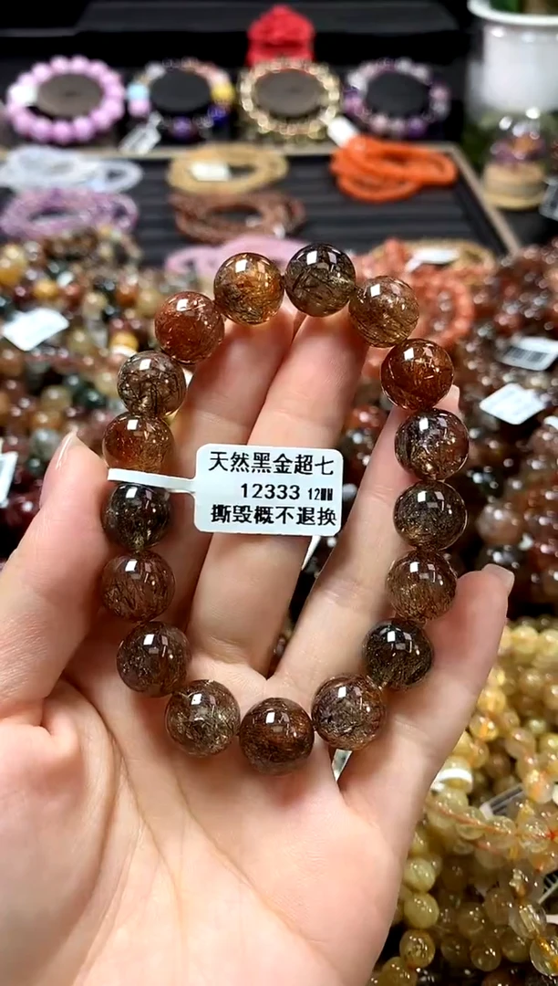 未镶嵌手链水晶12