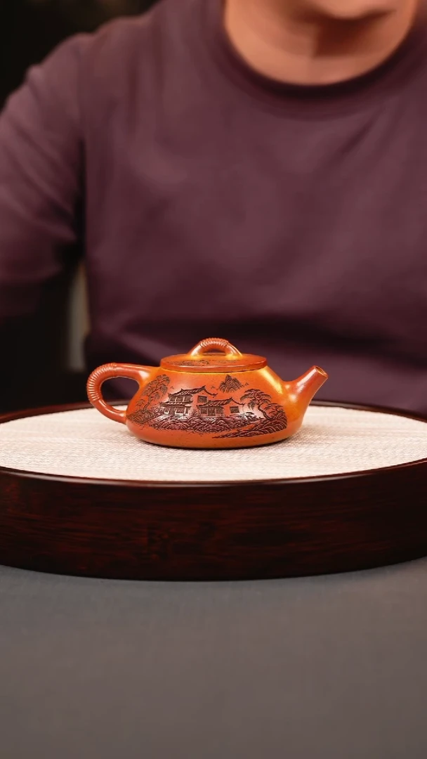 茶壶紫砂火云烧线瓢