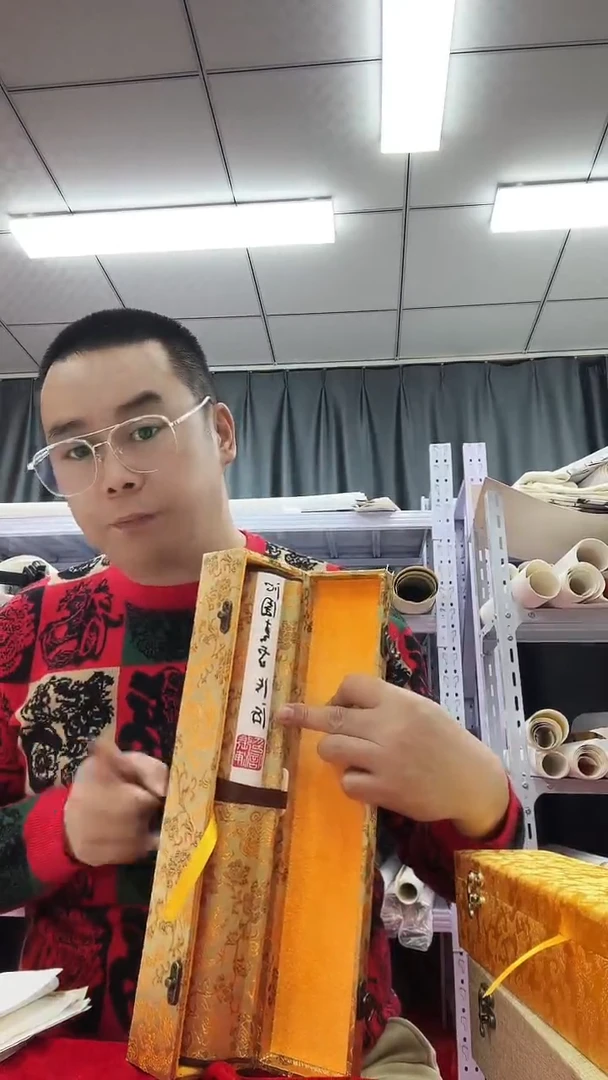 书法11111111111111111