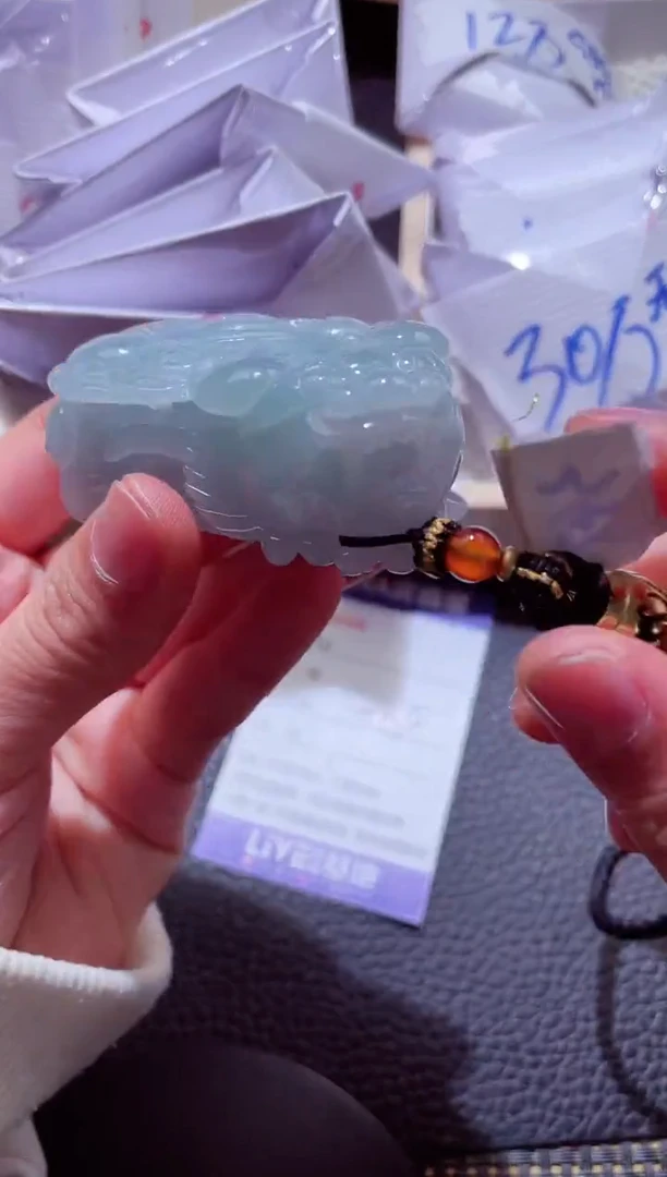 颈饰未镶嵌翡翠00006109