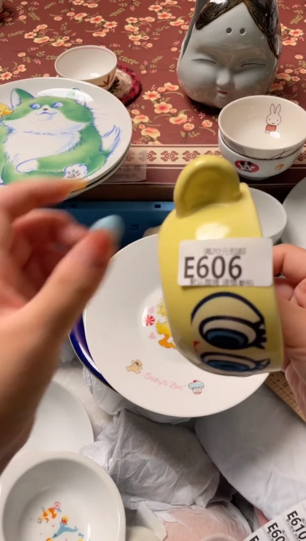 瓷片溜****?瓷器瓷器E606