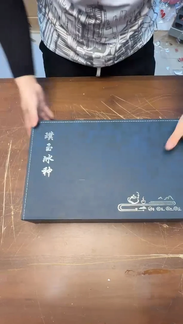 @@@冰种璞玉@@@@@@@@@@@@@