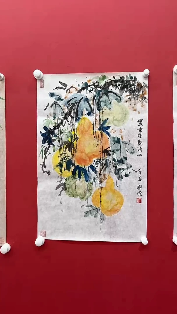 国画11.3 lc国画（）2.7p