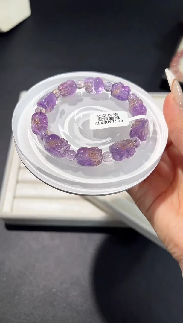 未镶嵌手链水晶48f多样性发其一【1条】默认微瑕