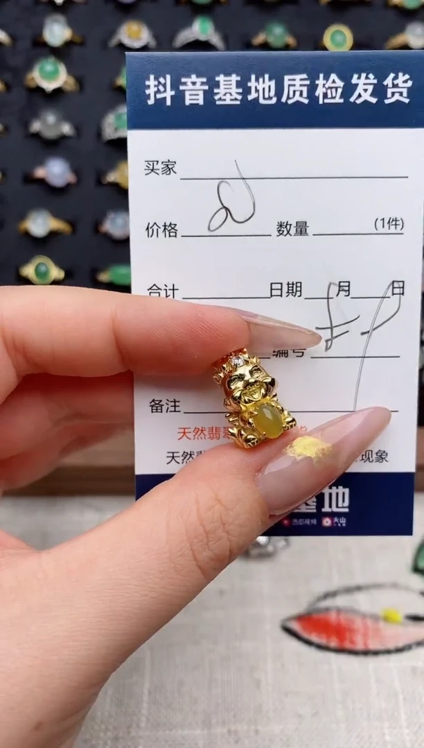 银S925镶嵌戒指翡翠.