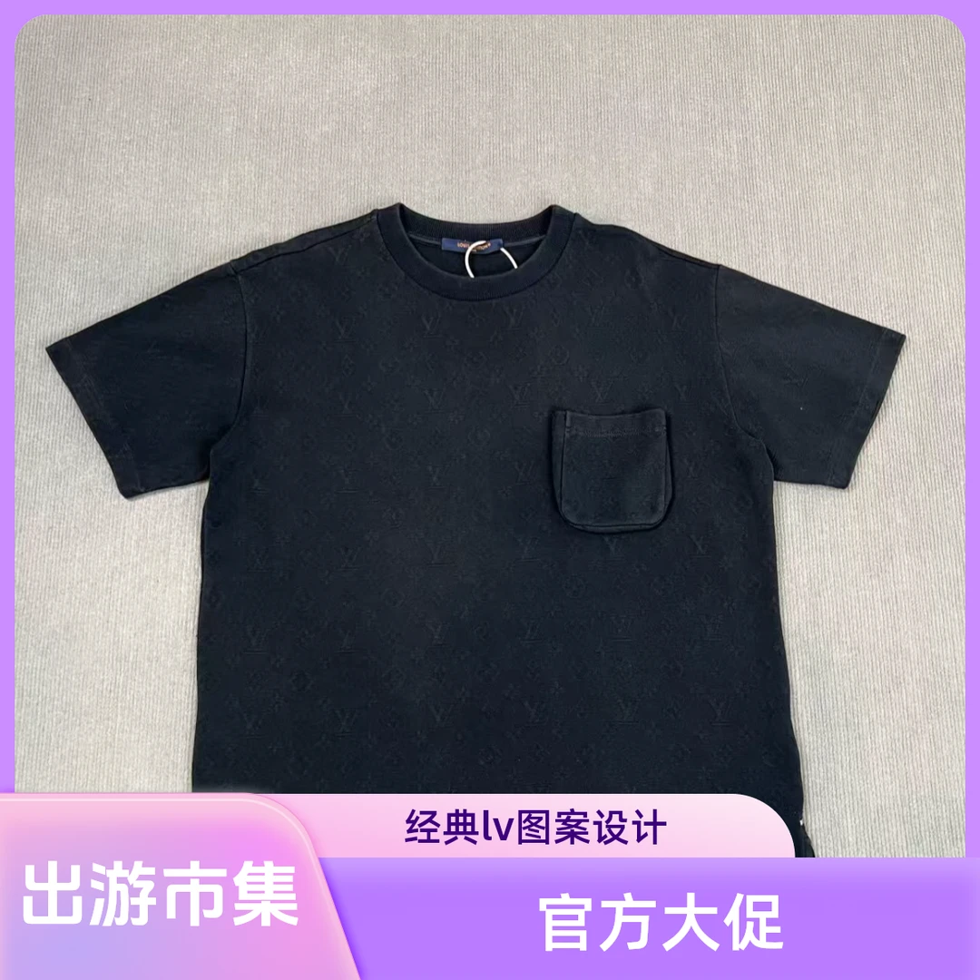 99新 LouisVuitton/路易威登 250104/L码/老花浮雕短袖（170/65）