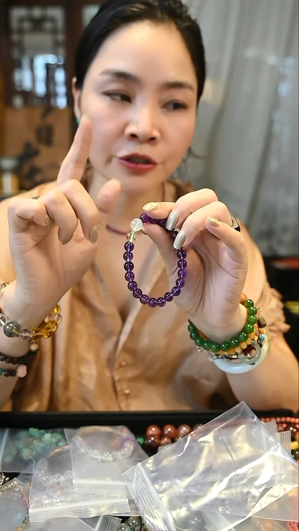 水晶手串未镶嵌全量