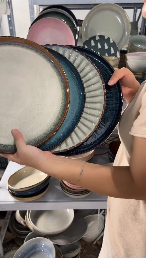 陶瓷外贸尾货瑕疵满20包邮X4 大盘组合