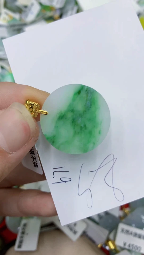 颈饰未镶嵌翡翠111111111111