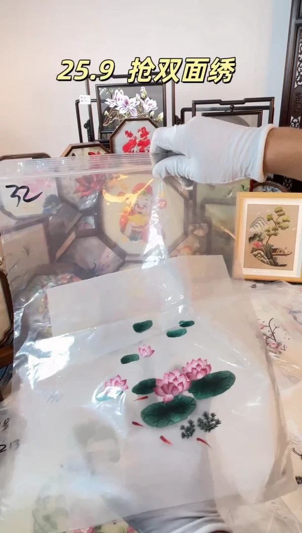 织绣纯手工苏绣双面绣绣布32