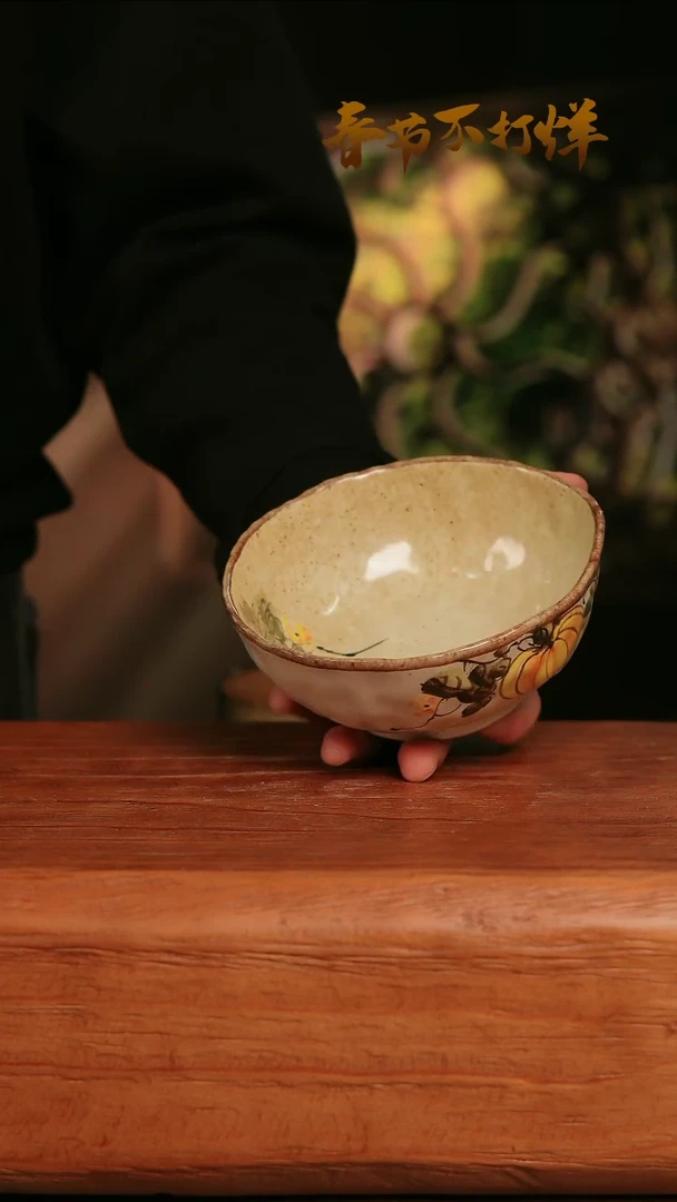 【闪购商品】摆件27-279高口径误差2容量