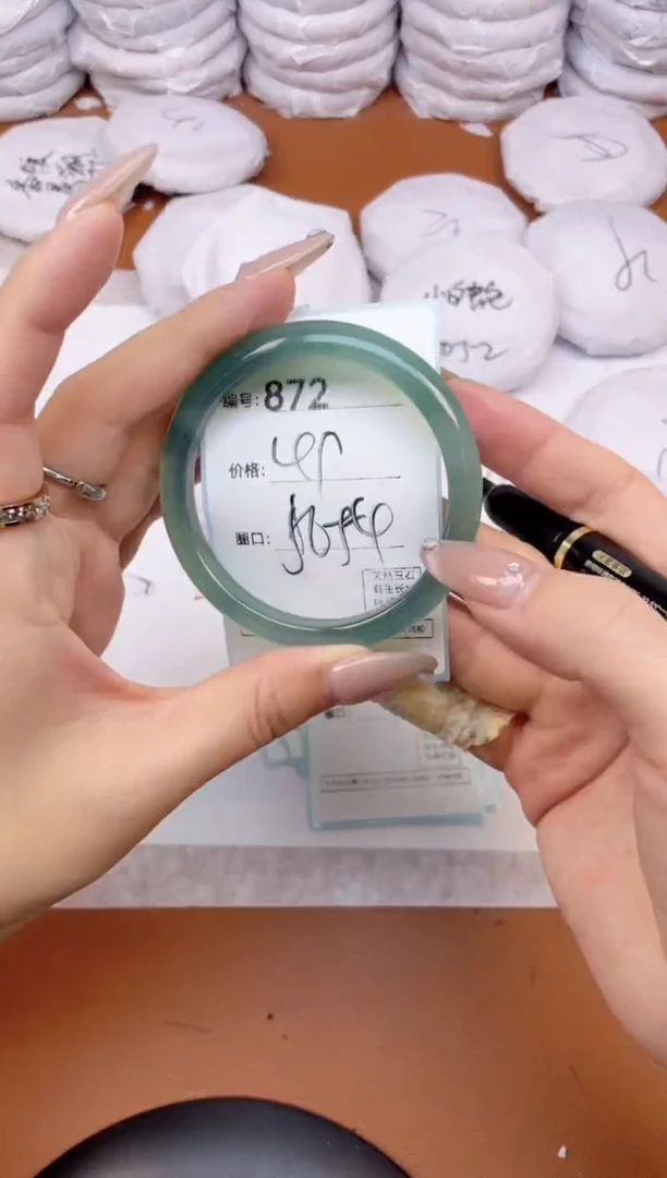 【闪购商品】玛瑙/玉髓手镯未镶嵌872