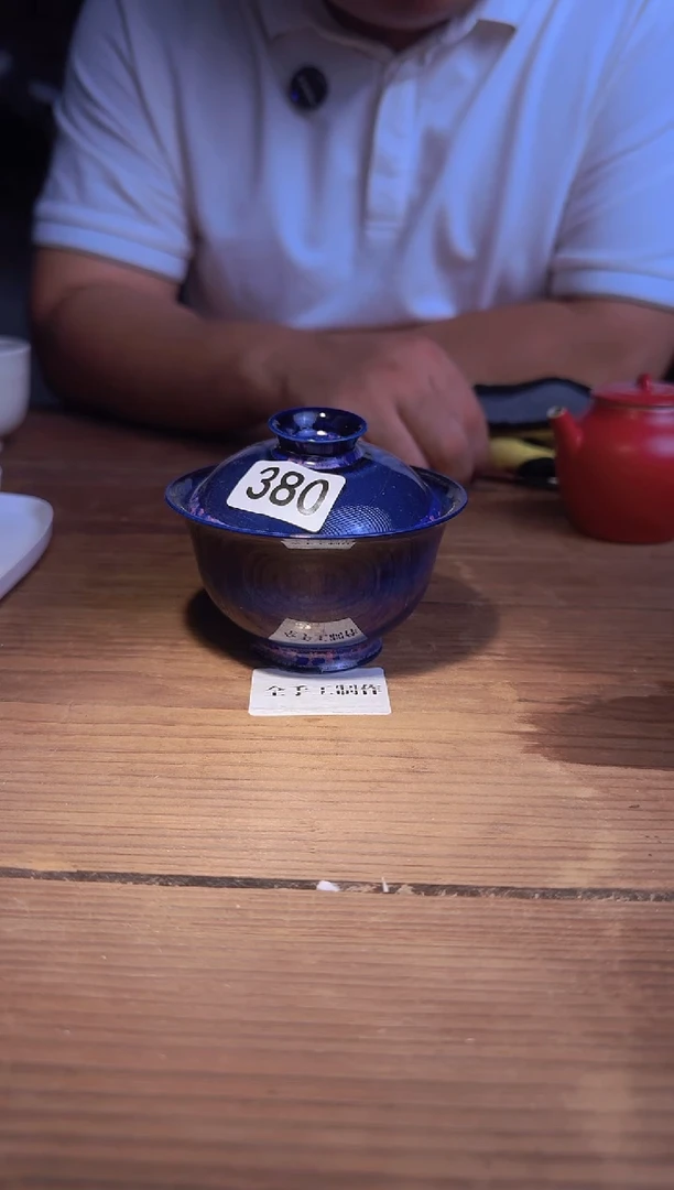 婺州窑龙窑烧制技艺全手工盖碗(380