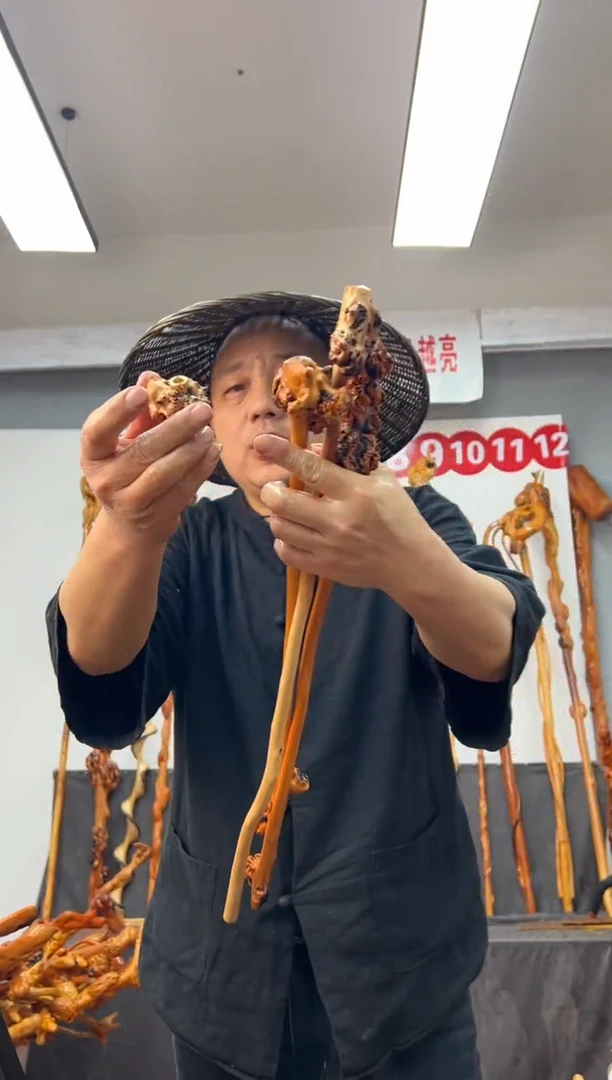 黑果木其他黑果木159