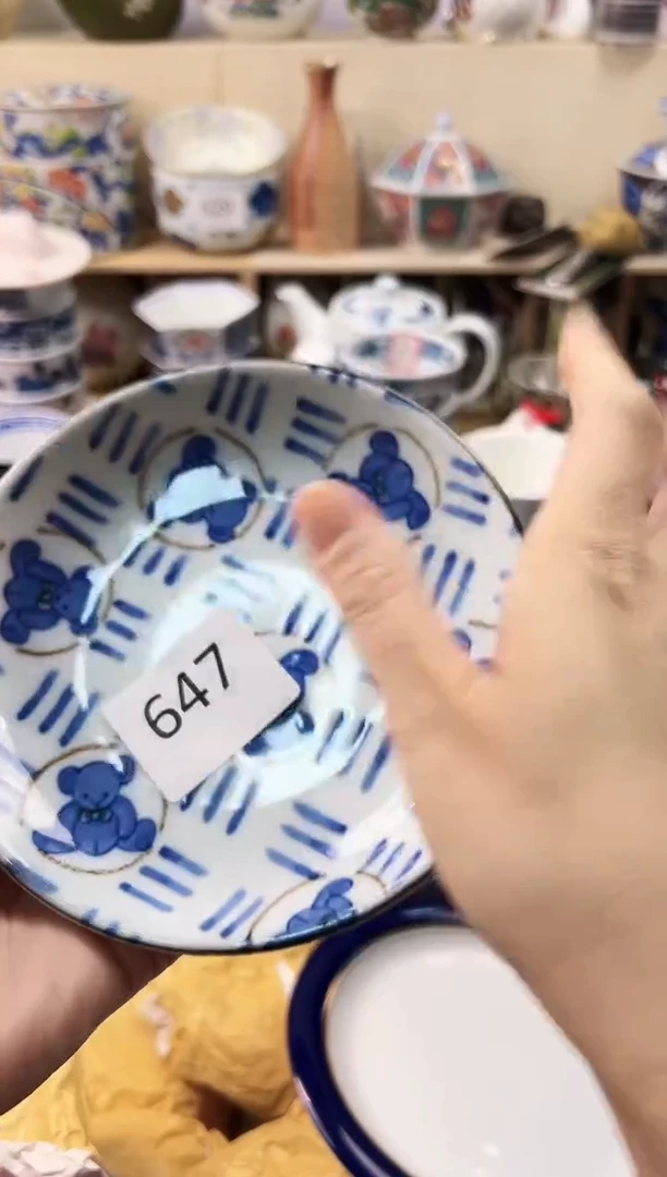 瓷片素**颜你好你好你好647