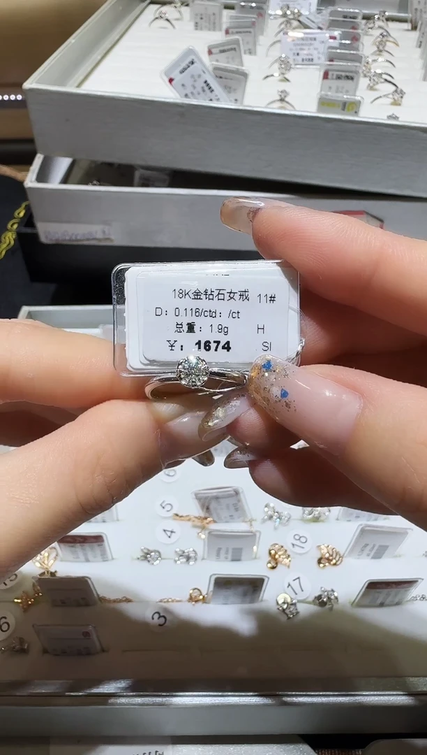 戒指/指环18K金镶嵌钻石戒指