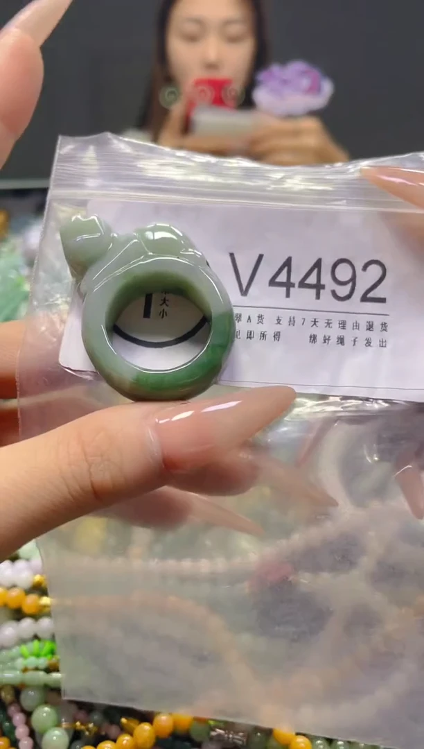 颈饰未镶嵌翡翠21.6MM/V/翡翠A货，一件也是批发价