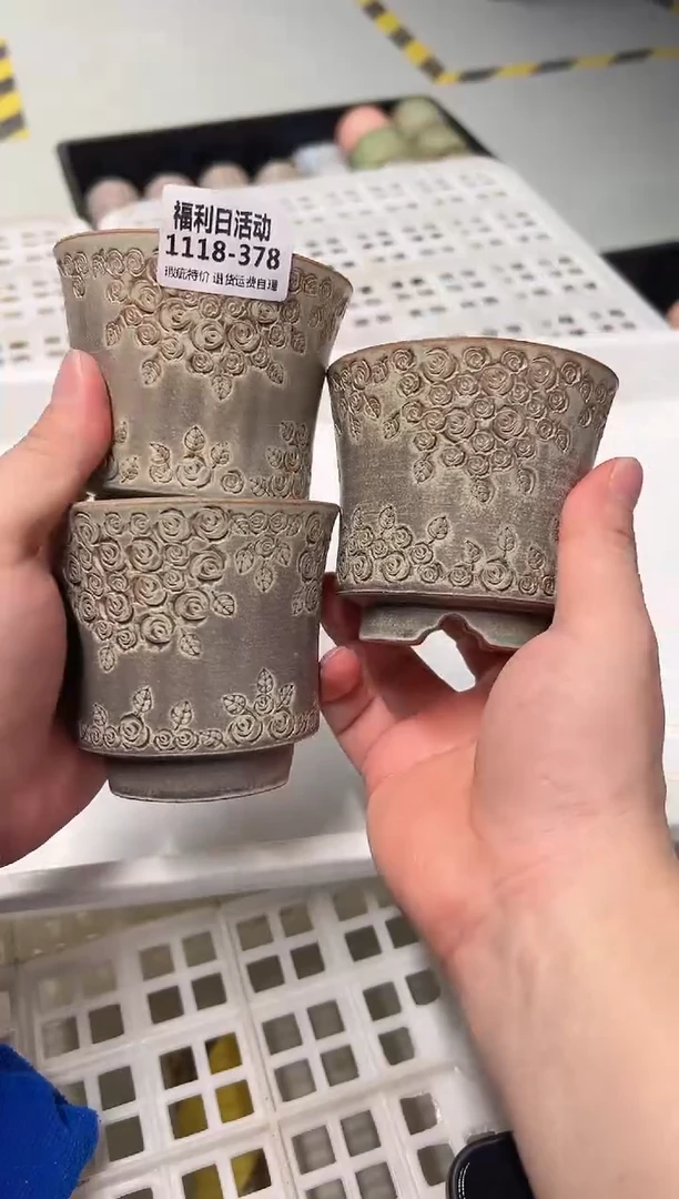 1118-378 内口 7.5 瑕疵特价 默认一只