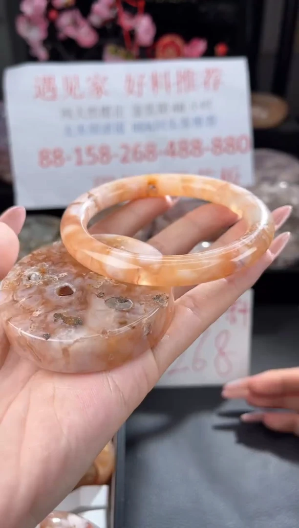 【闪购商品】石英质玉手镯未镶嵌62