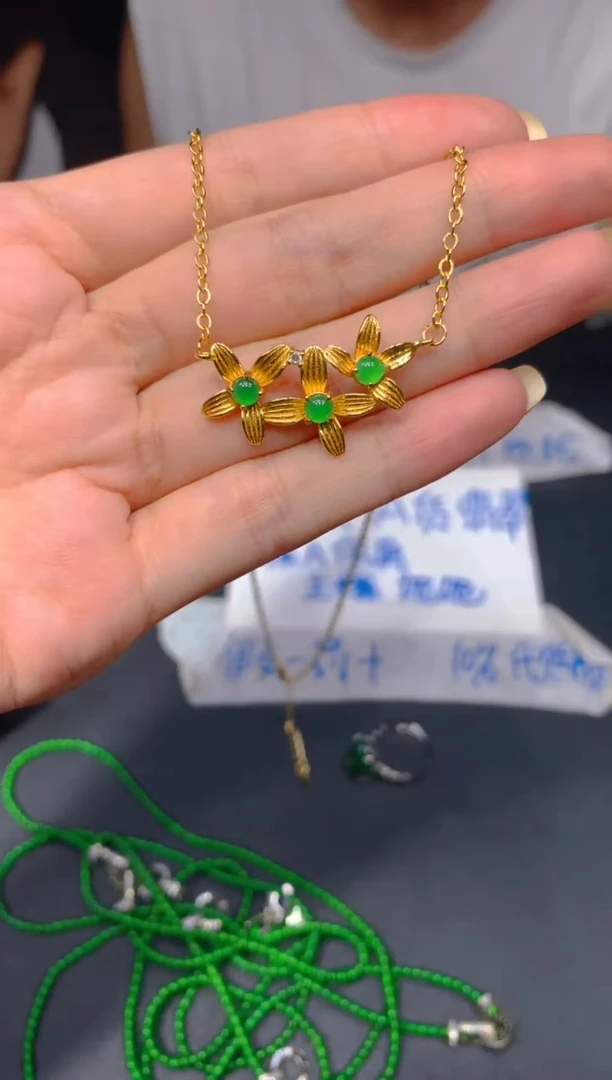 未镶嵌定制翡翠267多样性发货（发其一）