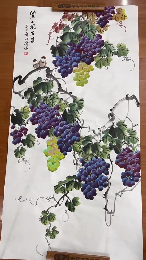 国画【福利，纯手工手绘】张文锦葡萄竖版138*68厘米