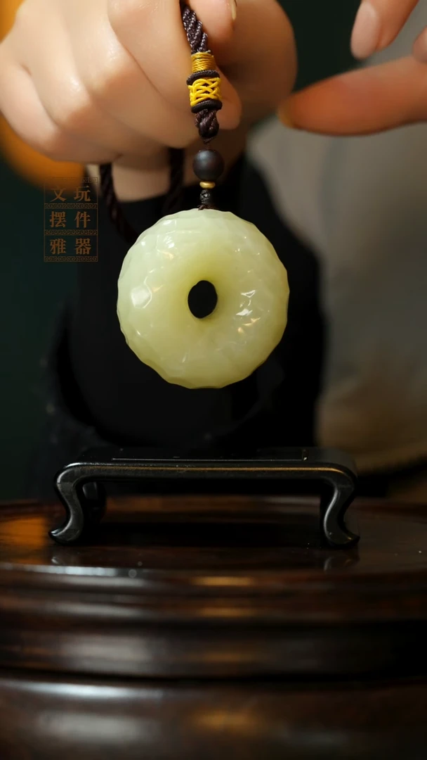 玉《平安扣》手把件摆件