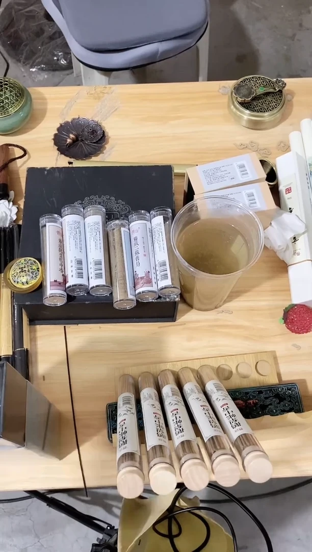 香篆1抖音静娴-鹅梨*2+海南*2+二苏*2各42片+迷你琉璃炉