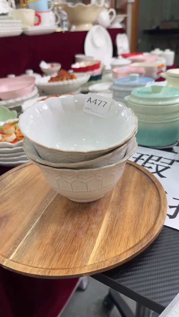 摆件陶A477 微瑕 孤品 6英寸碗*3