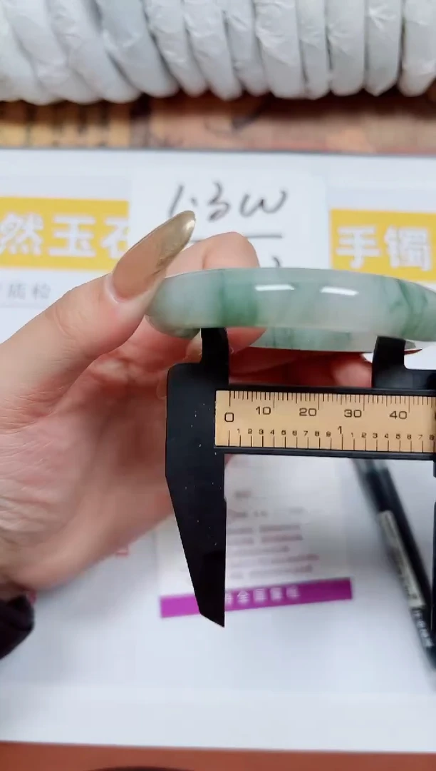 【闪购商品】石英质玉手镯未镶嵌K258-52.7