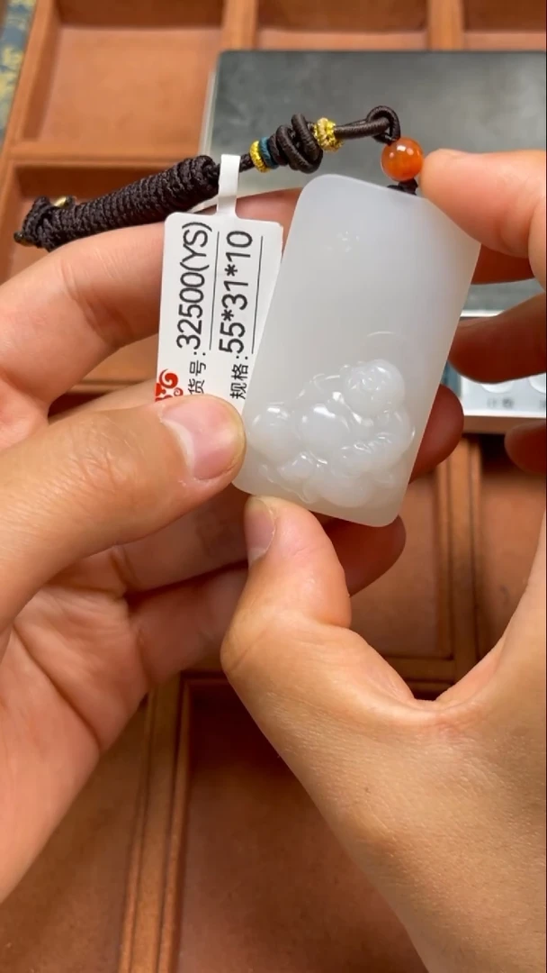 和田玉未镶嵌颈饰YS