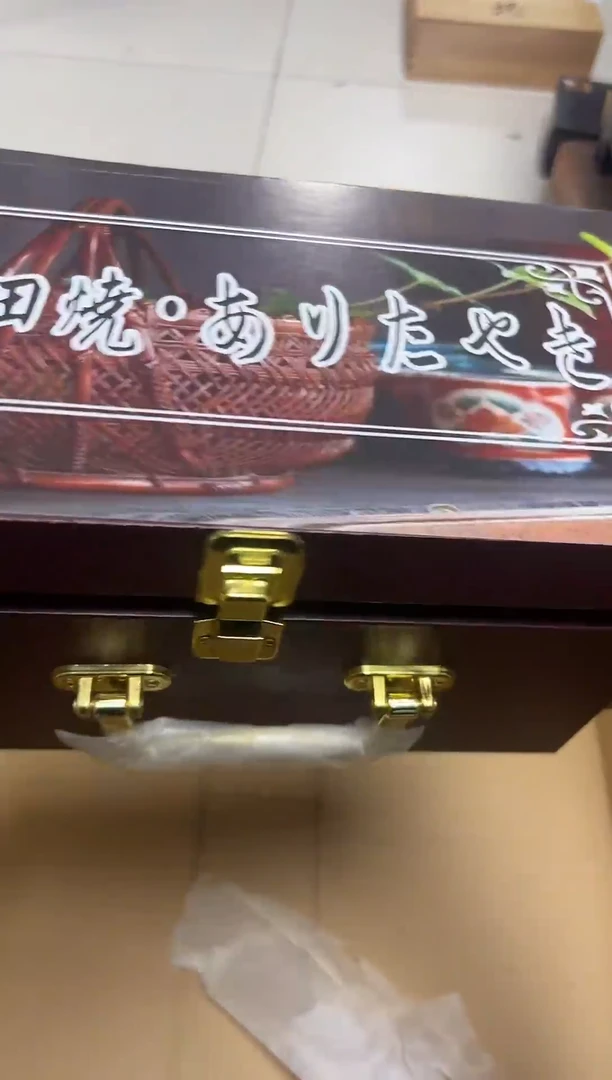 中古瓷器杂项太***了0654