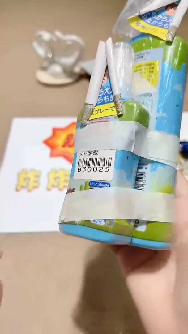 瓷片碗碟好物一件不留@@1
