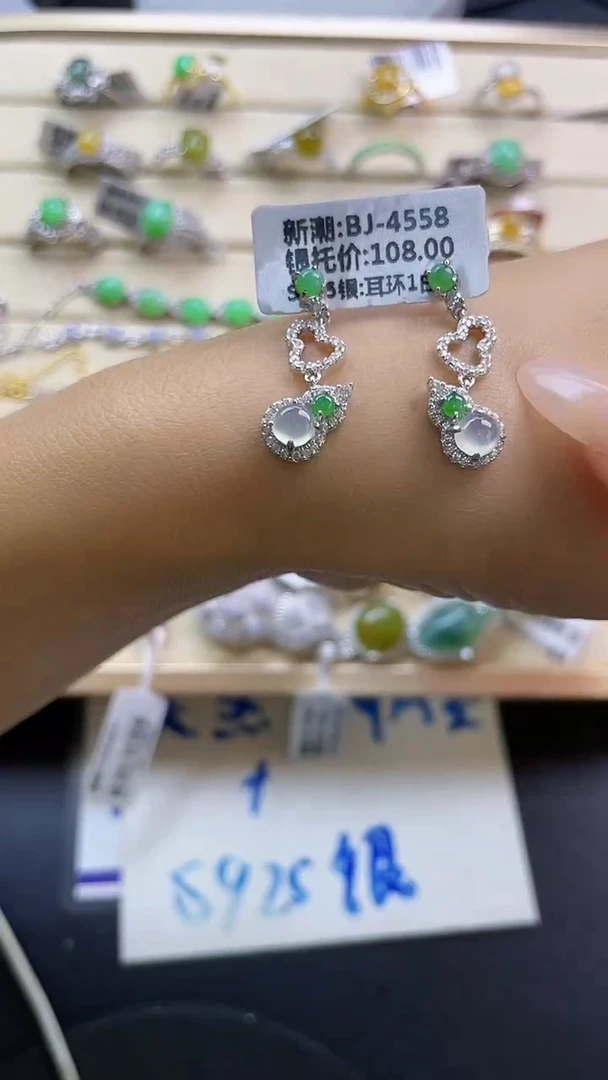 银S925镶嵌戒指翡翠翡翠 蛋面 银S925镶嵌