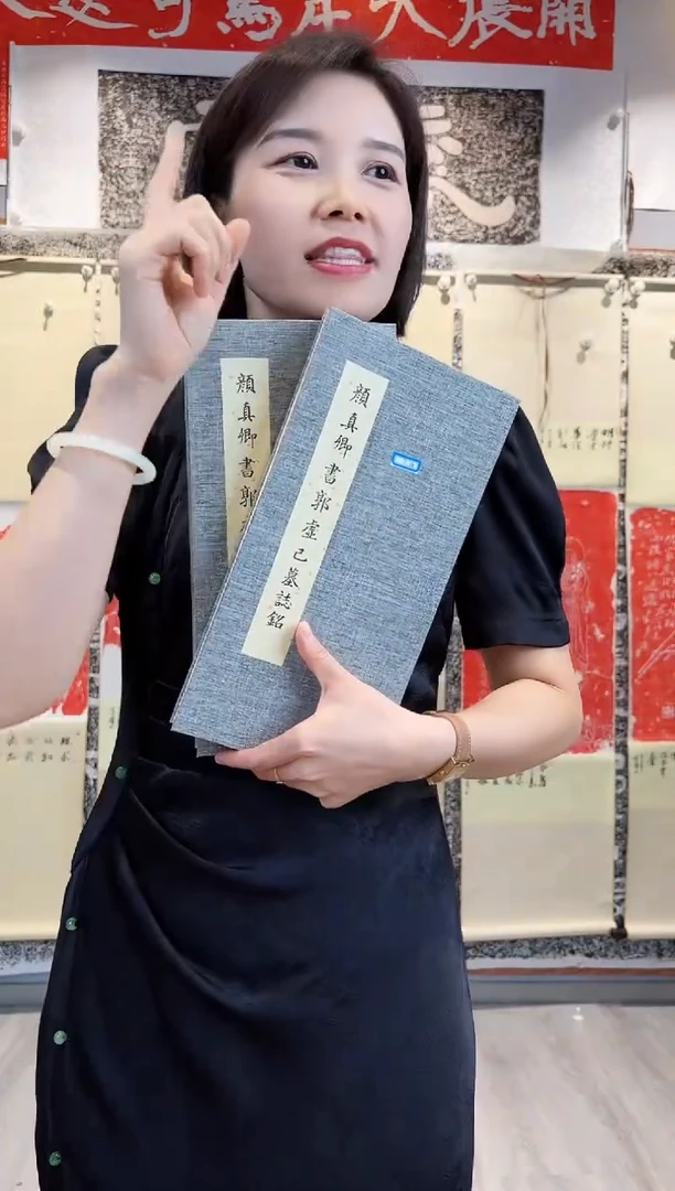 拓片用纸印石风****）非遗传承拓片