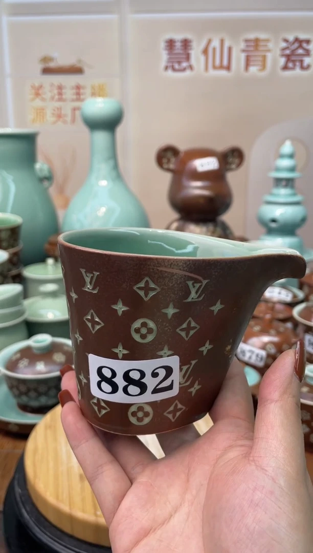 瓷特价福利 微瑕 慧仙青瓷