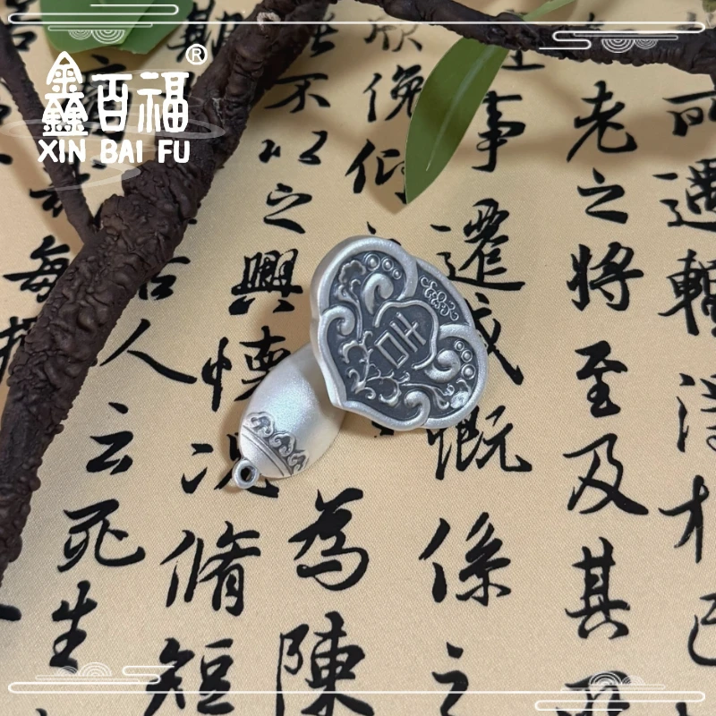 济银 足银银制品 足银999如意手把件实心挂件复古
