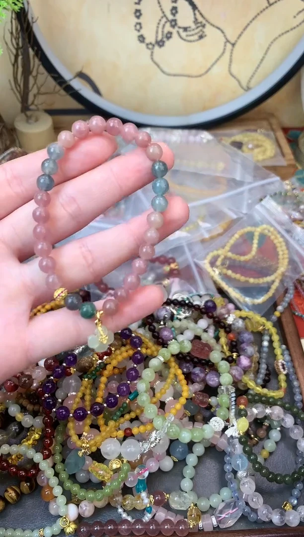 【闪购商品】碧玺手链未镶嵌212手串