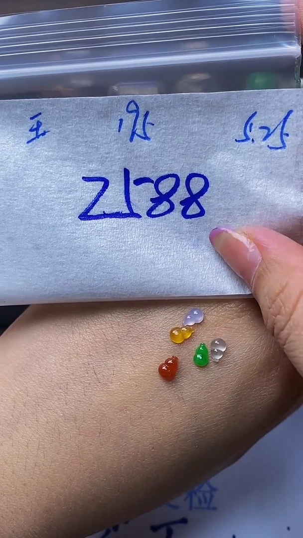 定制翡翠未镶嵌天然缅甸A货翡翠195
