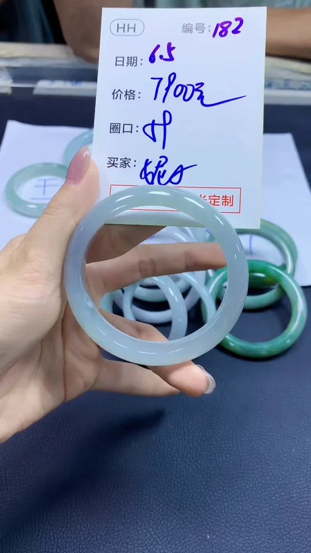 定制翡翠未镶嵌182手镯59+7900元+拍一发一